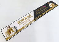 NMB48 11th Anniversary LIVE マフラータオル 「NMB48 11th Anniversary LIVE」
