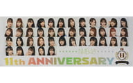 NMB48 11th ANNIVERSARY PHOTOタオル 「NMB48 11th Anniversary LIVE」 NMB48Mobile会員限定チケット特典