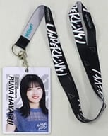 林瑠奈 個別ネックストラップ 「乃木坂46 29thSG アンダーライブ」