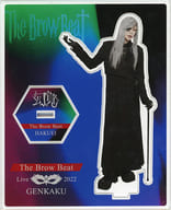 [単品] HAKUEI アクリルスタンドB 「The Brow Beat Live 2022 “幻覚”」