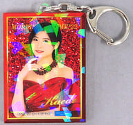 加賀楓 ソロアクリルキーホルダー(スペシャルver.) 「モバガチャ モーニング娘。’22 ～SINGIN’ TO THE BEAT～ 加賀楓卒業スペシャル」 レア景品