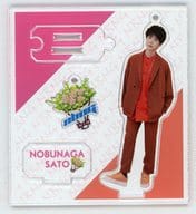 佐藤信長 アクリルスタンド(花束) 「佐藤信長 FAN MEETING vol.2」