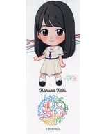 賀喜遥香 千社札ステッカー 「乃木坂46 真夏の全国ツアー2023」 縁日コーナー景品
