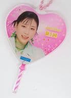 橋迫鈴(アンジュルム) ハートバルーン風キーホルダー 「モバガチャ Hello! Project 2024 Valentine オフィシャルオンラインガチャ」 レア景品