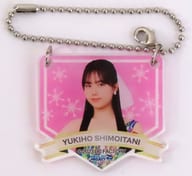下井谷幸穂 ガーランド風キーホルダー 「モバガチャ アンジュルム -CHRISTMAS VER.-」 レア景品