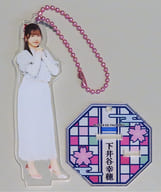 下井谷幸穂(アンジュルム) アクリルスタンドキーホルダー 「モバガチャ Hello! Project ひなフェス2024 1000円ガチャ」 ノーマル景品
