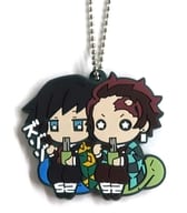 竈門炭治郎＆冨岡義勇 「鬼滅の刃 キャラばんちょうこうラバーマスコット 拾弐ノ型」