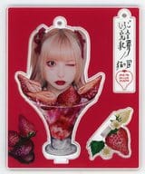 藍染カレン(METAMUSEMAPA) いちごヨーグルトぱふぇ アクリルスタンドキーホルダー タワーレコード限定