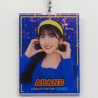 羽賀朱音 ソロアクリルキーホルダー 「モバガチャ モーニング娘。’24 コンサートツアー秋 WE CAN DANCE !～Bla Eld～石田亜佑美 FINAL」 レア景品