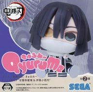 伊黒小芭内 「鬼滅の刃 きゅるみー ミニフィギュア“甘露寺蜜璃＆伊黒小芭内”(EX)」