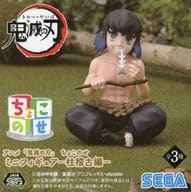 嘴平伊之助 「鬼滅の刃 ちょこのせ ミニフィギュア-柱稽古編-(EX)」