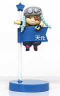 宇髄天元 「デコラPIC 鬼滅の刃 ぱすてる 柱編」