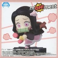 竈門禰豆子 「鬼滅の刃 mOH!ment ミニフィギュア」