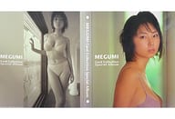 MEGUMI(白) スペシャルアルバム 「MEGUMIカードコレクション」