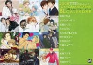 東京漫画社オール描き下ろし 2008年度BLカレンダー
