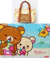 リラックマ 夏のおでかけ保冷バッグセット ジョーシンノベルティグッズ