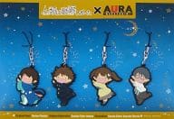 [単品] コラボラバーストラップ4個セット 「C83 人類は衰退しました×AURA～魔竜院光牙最後の闘い～ コラボセット」