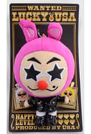USAプロデュース LUCKY USA(キーチェーン) 「EXILE LIVE TOUR 2015 “AMAZING WORLD”」