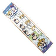 ポプテピブルー ポプテピ4コママフラータオル 「ポプテピピック」 C90グッズ