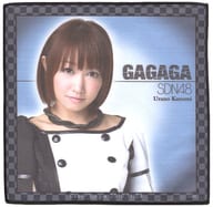浦野一美(SDN48) 推しタオル 「GAGAGA」
