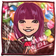 須田アンナ(E-girls) 2017カレンダー衣装Ver. ハンドタオル EXILE TRIBE STATION限定カプセル景品