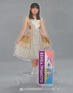 岩本蓮加 2019年度個別卓上カレンダー用オプションパーツB(アクリルスタンド) 乃木坂46オフィシャルウェブショップ限定