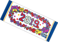 [単品] チーム8 フェイスタオル 「AKB48 チーム8 2019年 10000円福袋」