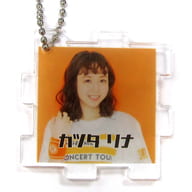 勝田里奈 アクリルパズルキーホルダーPart3 「ハロプロ プレミアム アンジュルム コンサートツアー 2019春 ファイナル 和田彩花卒業スペシャル 輪廻転生 ～あるとき生まれた愛の提唱～」 コレクションガチャガチャ景品