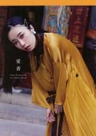 小林愛香 ブックスリーブケースB 「小林愛香 1st写真集 『愛香』」 ゲーマーズ購入特典