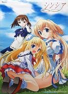 B2ポスター シンシア＆マリアヴェル＆瀬緒「PCソフト シンシア～Sincerely to You～」