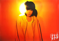 B2ポスター 菅田将暉 「CD ロングホープ・フィリア」 応援店購入特典