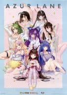 描き下ろしA3ポスター メインビジュアル 「アズールレーン×カレーハウスCoCo壱番屋＆パスタ・デ・ココ 第2弾」 アプリポイント 2ptコース当選品