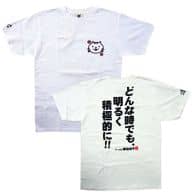 秦佐和子 Tシャツ ホワイト Lサイズ SKE48×豊天商店コラボTシャツ第2弾