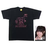 山田みずほ ラブコラボTシャツ(生写真付き) ブラック Mサイズ 「SKE48×B.L.T.(2013)」