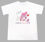 秋元真夏 デザインTシャツ ホワイト Mサイズ 「乃木坂46×マイメロディ」 セブンイレブン限定