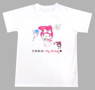 高山一実 デザインTシャツ ホワイト Mサイズ 「乃木坂46×マイメロディ」 セブンイレブン限定