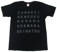 Tシャツ ブラック Sサイズ 「斬劇『戦国BASARA』小田原征伐」