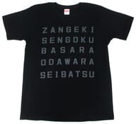 Tシャツ ブラック Mサイズ 「斬劇『戦国BASARA』小田原征伐」