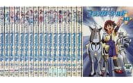 冒険遊記プラスターワールド 単巻全18巻セット