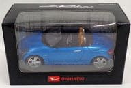 ダイハツ コペン ローブ(ブルー) プルバックカー ディーラー配布品