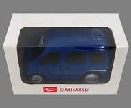 ダイハツ ハイゼットカーゴ(ネイビー) プルバックカー ディーラー配布品