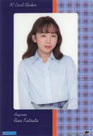 勝田里奈(アンジュルム) ICカードステッカー 2019年Hello! Projectオフィシャルショップ限定