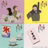 福原遥＆水上恒司 スマホステッカーセット(4枚組) 「Blu-ray/DVD あの花が咲く丘で、君とまた出会えたら。 豪華盤」 予約購入特典
