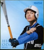 鶏冠井孝介(織田裕行) トレーディングミニ色紙 「舞台『おおきく振りかぶって』」