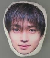 永瀬廉 フェイスクッション 「King ＆ Princeとうちあげ花火」