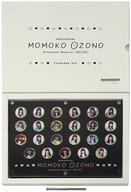 大園桃子(乃木坂46) メモリアル缶バッジ23種セット 「大園桃子 卒業記念グッズ」