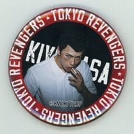 桜庭大翔(清水将貴) 缶バッジ 「DMMスクラッチ! 舞台『東京リベンジャーズ』」 E-8賞