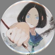 森まる 「ブルーピリオド展～アートって天才か？ 缶バッジコレクション」