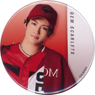 増子敦貴 缶バッジ 「『ACTORS☆LEAGUE in BaseBall 2023』オンラインくじ(GEM SCARLETS)」 D-9賞