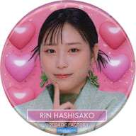 橋迫鈴(アンジュルム) 缶バッジ 「モバガチャ Hello! Project 2024 Valentine オフィシャルオンラインガチャ」 ノーマル景品